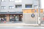 スーパー　大野屋長尾店（スーパー）まで180m