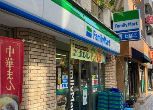 コンビニ　ファミリーマート川崎本町一丁目店（コンビニ）まで104m