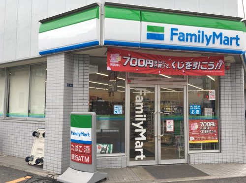 コンビニ　ファミリーマート 十条仲原三丁目店（コンビニ）まで515m