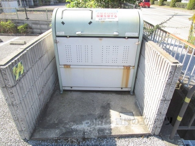 その他　ゴミ置き場
