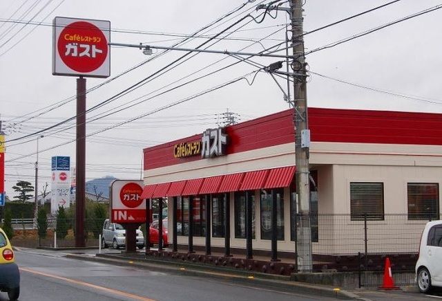 飲食店　ガスト三名店さん（飲食店）まで900m
