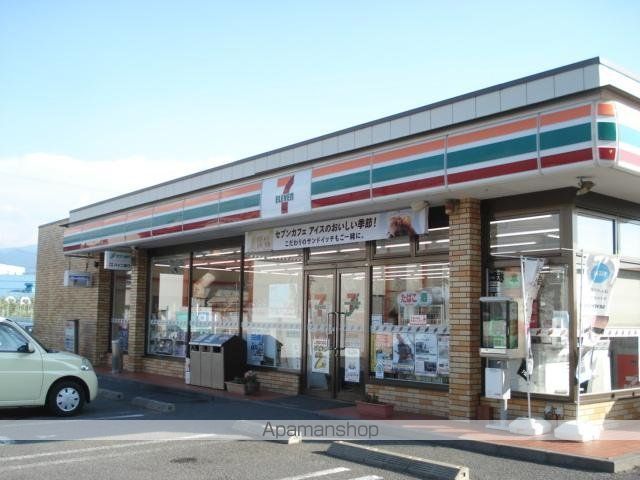 その他　セブンイレブン長野大塚店（その他）まで791m