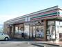 その他　セブンイレブン長野大塚店（その他）まで791m