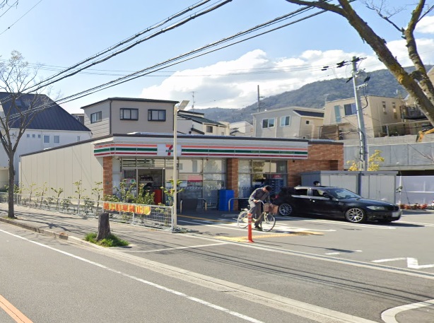 コンビニ　セブンイレブン 西宮北夙川通り店（コンビニ）まで622m