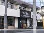 その他　つけ蕎麦KATSURA（その他）まで220m