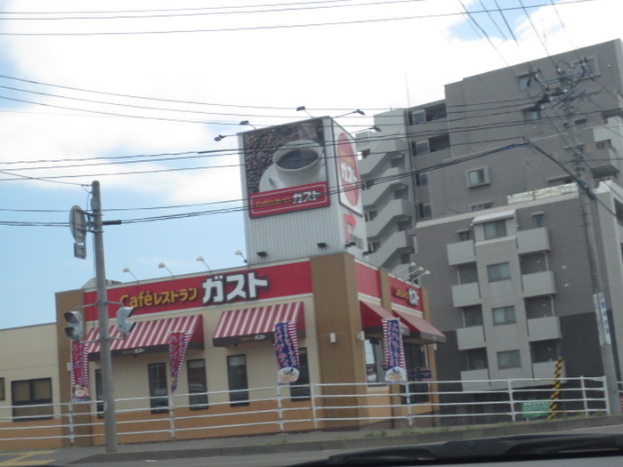 飲食店　ガスト仙台八乙女店（飲食店）まで550m