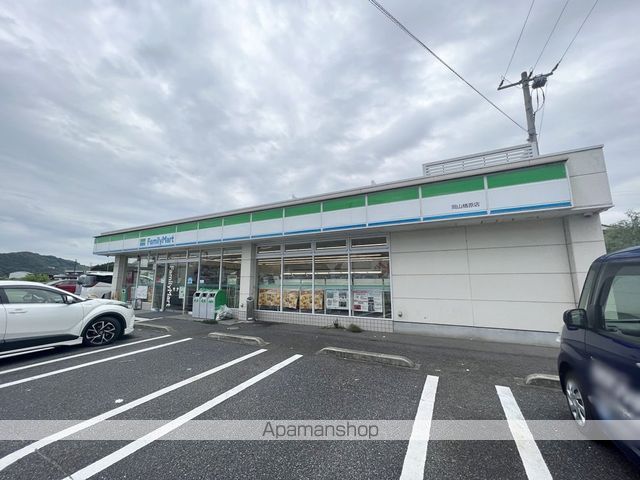 コンビニ　ファミリーマート岡山楢原店（コンビニ）まで567m