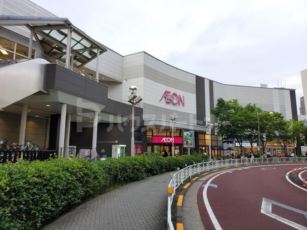 スーパー　イオン東雲店（スーパー）まで290m