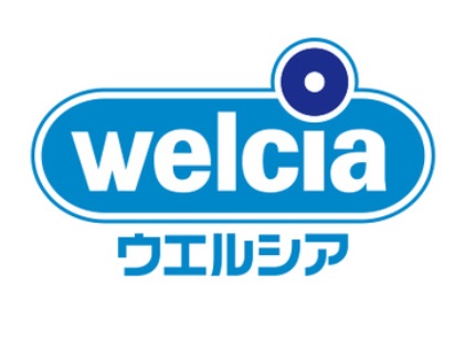 ドラックストア　ウエルシア岸和田筋海店（ドラッグストア）まで475m