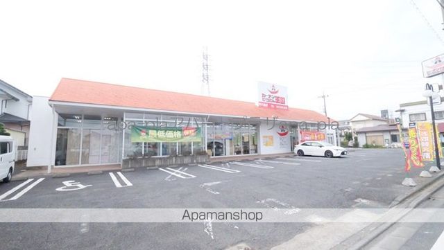 その他　じゅうたん王国（その他）まで366m