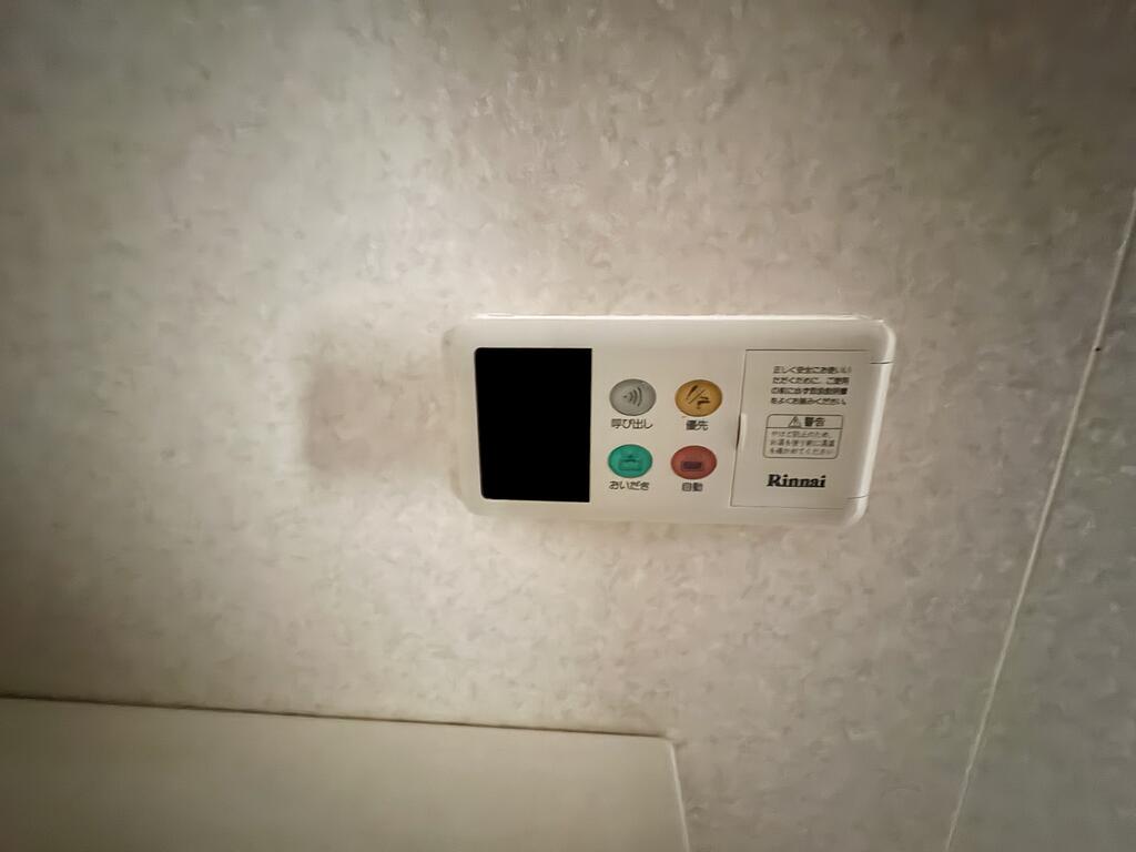ローブレ・ヴィラ川越のその他写真