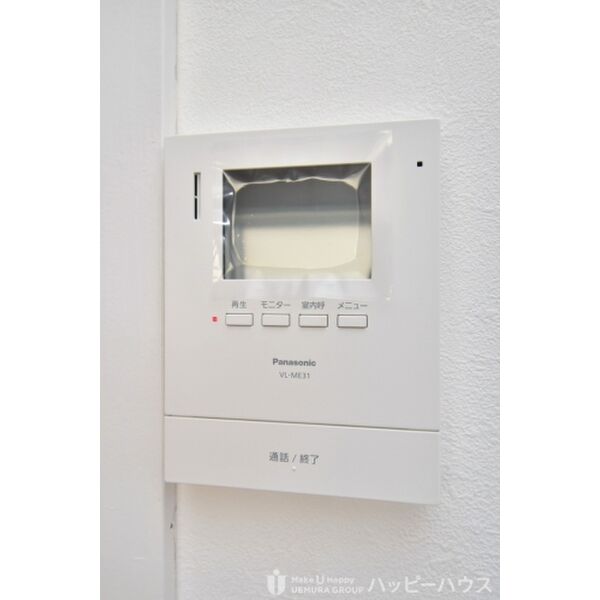 その他設備　現況優先です。