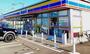 コンビニ　ミニストップ富士宮島店（コンビニ）まで919m