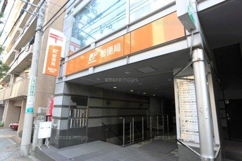郵便局　新宿天神郵便局（郵便局）まで489m