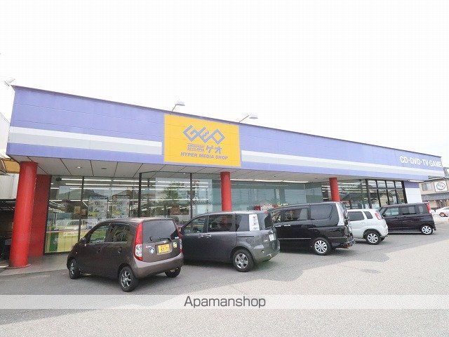 レンタルビデオ　ゲオ富山婦中店（レンタルビデオ）まで498m