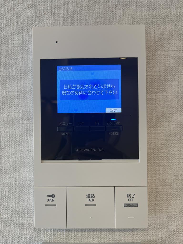 セキュリティ　※同建造物別部屋(同仕様)