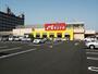 スーパー　スーパーモリナガ本庄店（スーパー）まで3129m
