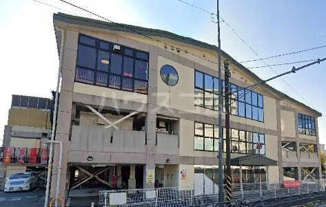 その他　スーパー銭湯おふろの国（その他）まで673m