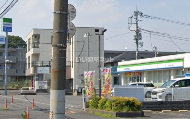 コンビニ　ファミリーマートさいたま鈴谷二丁目店（コンビニ）まで763m