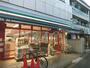 スーパー　まいばすけっと　平井駅南店（スーパー）まで1096m