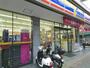 コンビニ　ミニストップ平井南店（コンビニ）まで279m