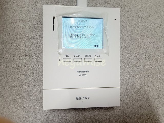 セキュリティ　写真は別号室