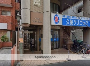 病院　久保クリニック（病院）まで324m