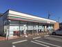コンビニ　セブンイレブン掛川中央１丁目店（コンビニ）まで700m