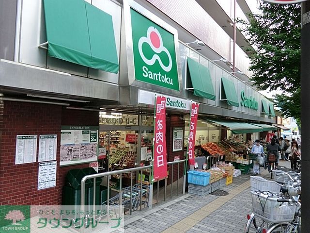 コンビニ　スーパーマーケット三徳白山店（コンビニ）まで360m
