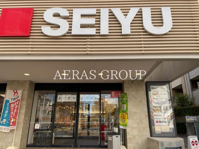 スーパー　西友 和光市駅前店（スーパー）まで133m