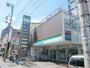 コンビニ　ファミリーマート中神駅前店（コンビニ）まで588m