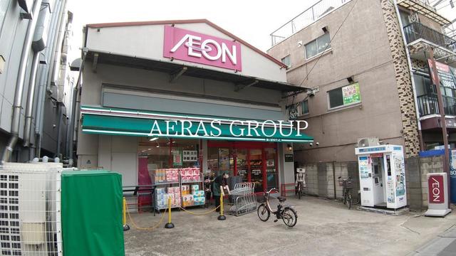 スーパー　まいばすけっと東武曳舟駅西店（スーパー）まで319m