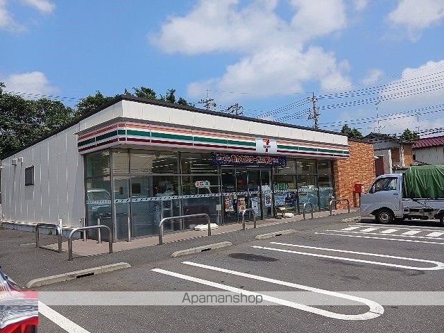 グランテラスの周辺写真
