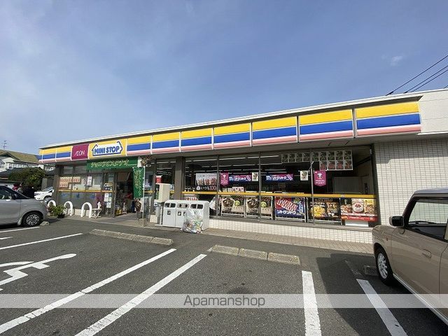 コンビニ　ミニストップ（コンビニ）まで336m