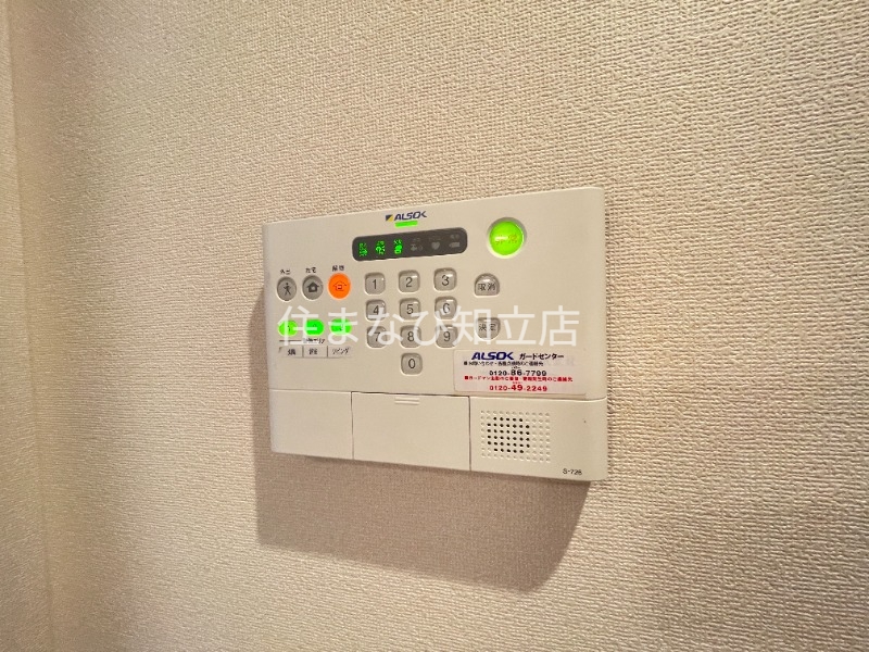 セキュリティ　改装前（清掃前）