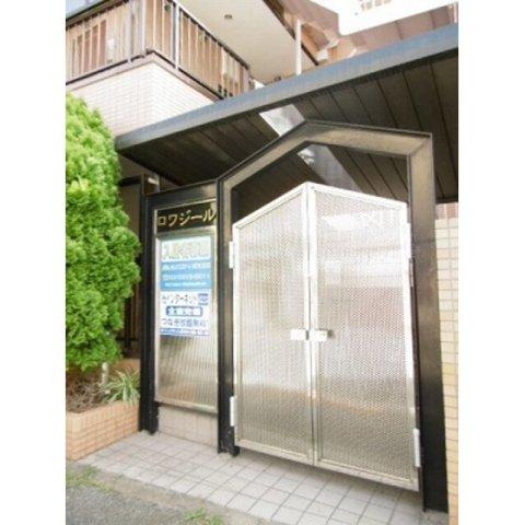 エントランス　外観