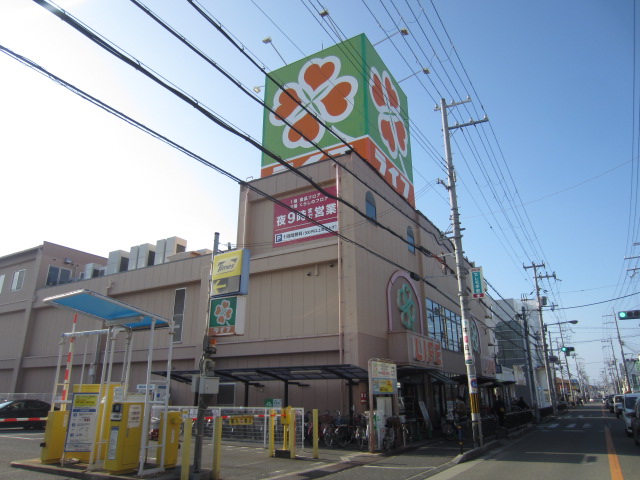 スーパー　ライフ 和泉大宮店（スーパー）まで617m