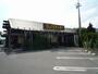 飲食店　びっくりドンキー（飲食店）まで820m