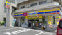 コンビニ　ミニストップ 小田原荻窪店（コンビニ）まで640m