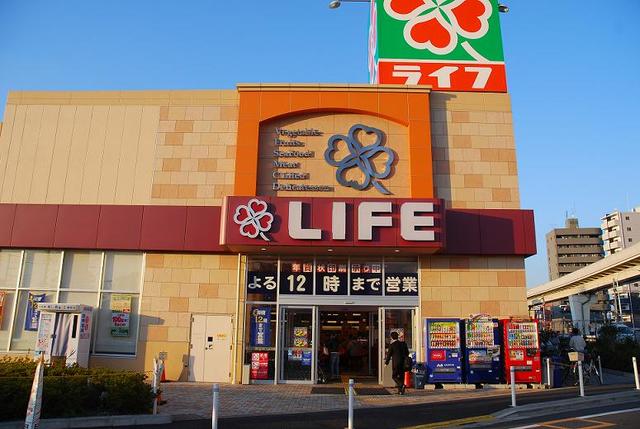 その他　ライフ扇大橋駅前店（その他）まで779m