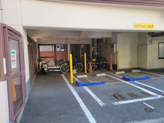 駐車場　駐輪場