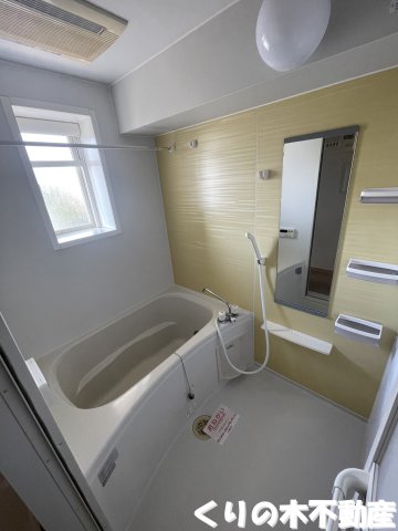 バス・シャワールーム　同タイプのお部屋です（現況を優先します）