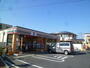 コンビニ　セブンイレブン厚木市戸田店（コンビニ）まで1595m