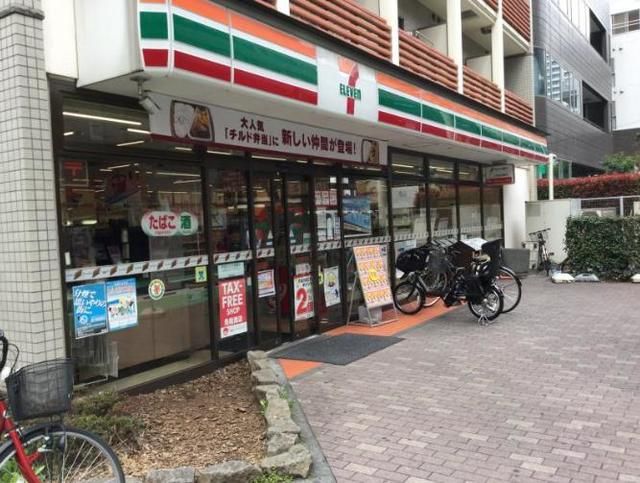 コンビニ　セブンイレブン（コンビニ）まで620m