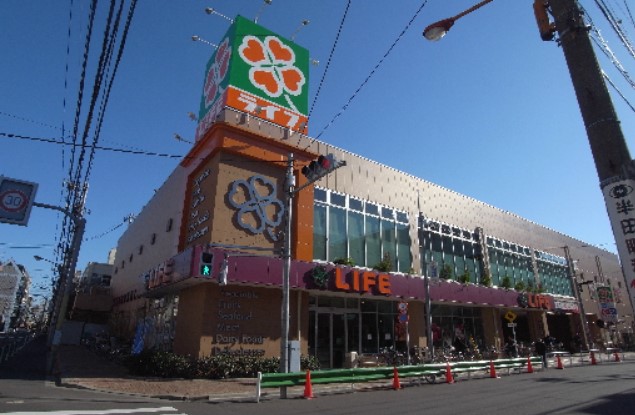 スーパー　ライフ菊川店（スーパー）まで659m
