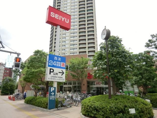 スーパー　西友（スーパー）まで240m