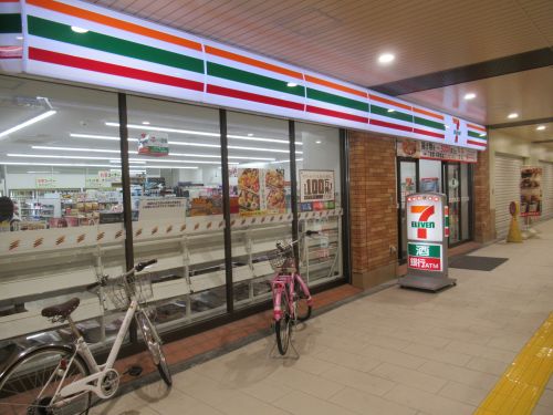 コンビニ　セブンイレブン京成千住大橋駅店（コンビニ）まで266m