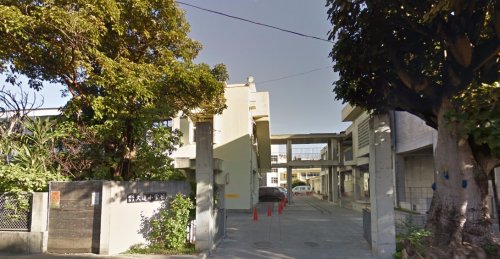 小学校　那覇市立大道小学校（小学校）まで75m