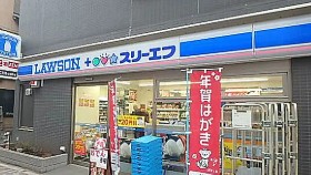 コンビニ　ローソン・スリーエフ（コンビニ）まで170m