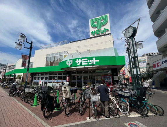 スーパー　サミットストア世田谷船橋店（スーパー）まで756m